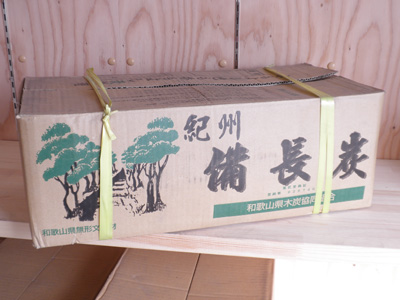 商品画像 初期