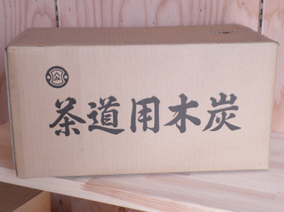 商品画像 初期