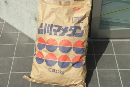 商品画像 初期