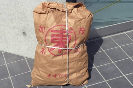 商品画像 初期