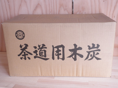 商品画像 初期