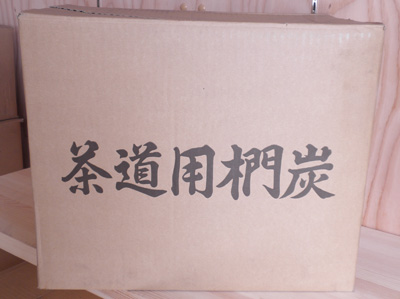 商品画像 初期